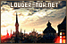  Louder-Now.Net